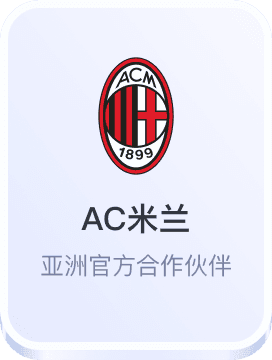 开云体育欧洲杯2024